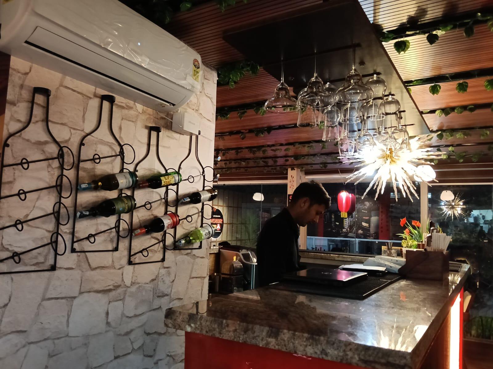 The Bar
