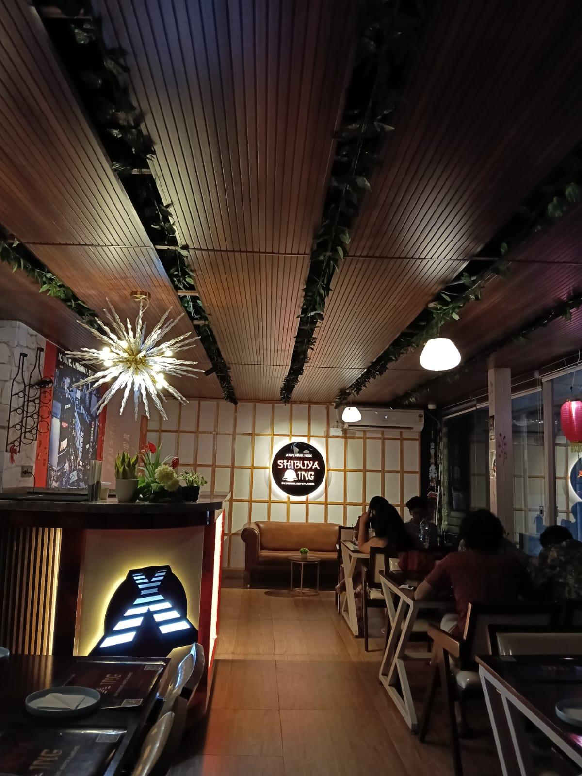 Evening Ambience